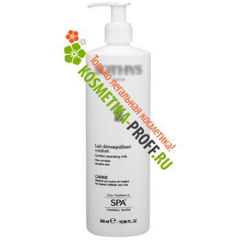 Очищающее молочко для чувствительной кожи с экстрактом хлопка и термальной водой Comfort Cleansing Milk Kosmetika-proff.ru