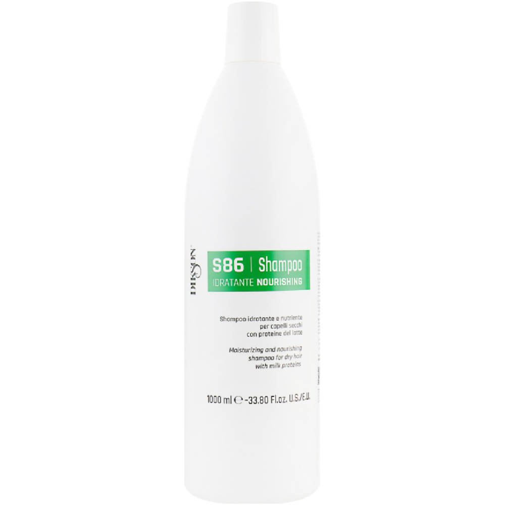 Увлажняющий и питательный шампунь для сухих волос с протеинами молока Shampoo Nourishing S86