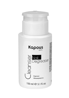 Обезжириватель Cleanser Nail Degreaser (150 мл) (Kapous)