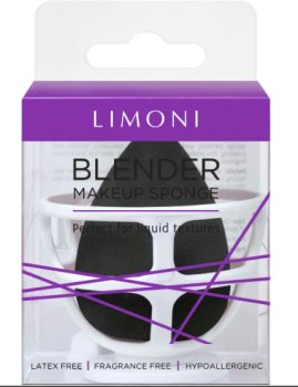 Спонж для макияжа в наборе с корзинкой Black Blender Makeup Sponge (Limoni)