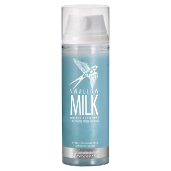 Молочко Swallow Milk мягкое очищение с экстрактом гнезда ласточки (Premium)
