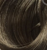 Стойкая крем-краска для волос Kydra Creme (KC1007, 7/, Blond, 60 мл, Натуральные/Опаловые/Пепельные оттенки)