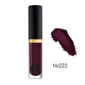 Матовая жидкая помада для губ Matte Magnifique (D215232222, 222, ягодный ежевичный теплый, 3 мл, 3 мл)
Матовая жидкая помада для губ Matte Magnifique (D215232222, 222, ягодный ежевичный теплый, 3 мл, 3 мл)