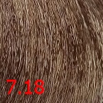 Крем-краска для волос Born to Be Colored (SHBC7.18, 7.18, блонд тик, 100 мл)