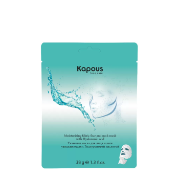 Тканевая маска для лица и шеи увлажняющая с гиалуроновой кислотой (Kapous)