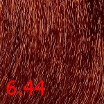 Крем-краска для волос Born to Be Colored (SHBC6.44, 6.44, темный блонд интенсивно-медный, 100 мл)