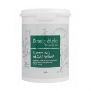 Водорослевое обертывание для похудения с Готу Кола Thalasso
Водорослевое обертывание для похудения с Готу Кола Thalasso
