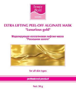 Моделирующая альгинатная лифтинг-маска Роскошное золото