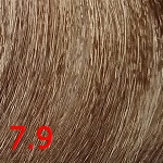 Крем-краска для волос Born to Be Colored (SHBC7.9, 7.9, блонд жемчужный, 100 мл)