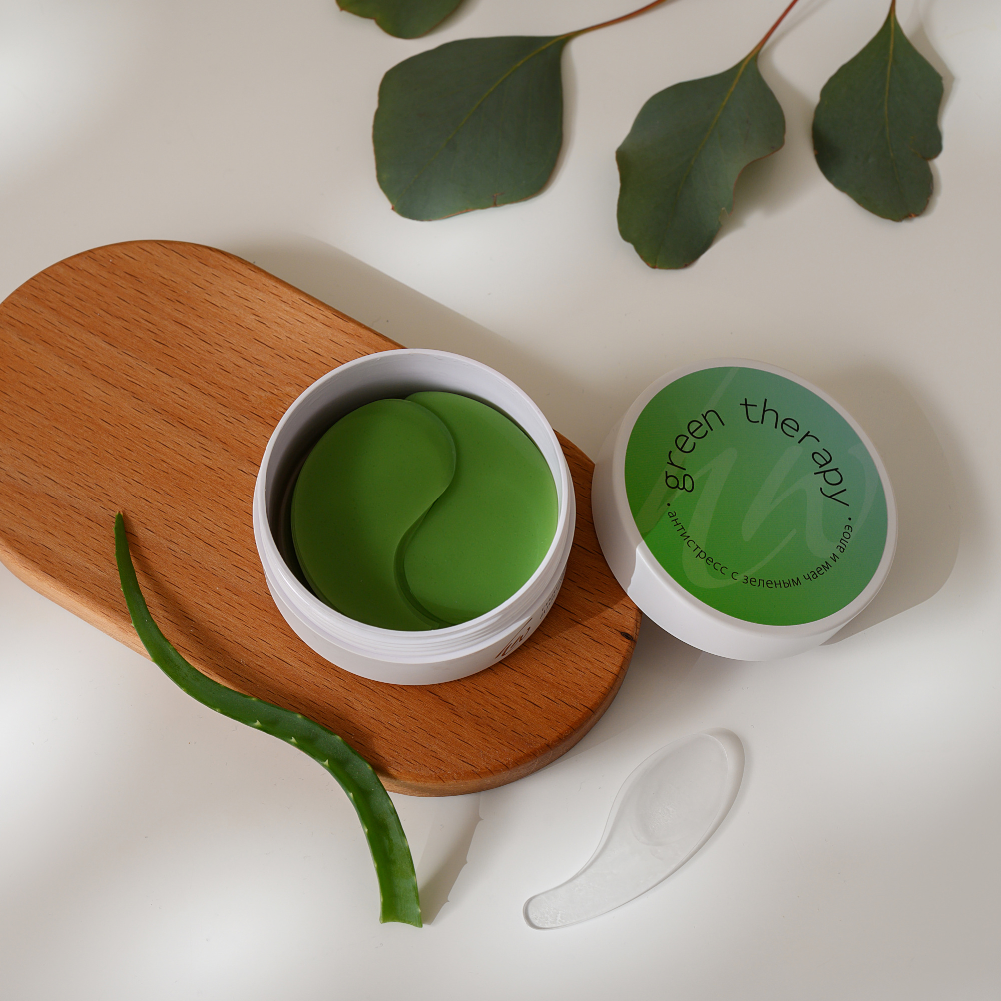 Гидрогелевые патчи антистресс с зеленым чаем и алоэ Green therapy