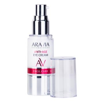 Омолаживающий крем для век Anti-Age Eye Cream (Aravia)