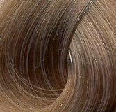 Краска для седых волос Haute Couture Vintage (VHC9/37, 9/37, блондин золотисто-коричневый, 60 мл, Светлые оттенки)
Краска для седых волос Haute Couture Vintage (VHC9/37, 9/37, блондин золотисто-коричневый, 60 мл, Светлые оттенки)