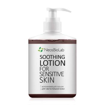 Успокаивающий лосьон для чувствительной кожи Soothing Lotion For sensitive skin (NeosBioLab)