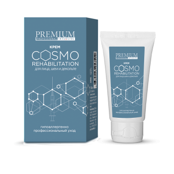 Крем косметический Cosmo rehabilitation (Premium)