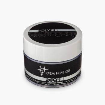 Крем ночной Заполнитель морщин PolyFill (Premium)