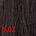 Набор для окрашивания волос и бороды (КД16141, 6 02 , Темный русый натуральный пепельный, 15 мл, Базовые тона)
Набор для окрашивания волос и бороды (КД16141, 6 02 , Темный русый натуральный пепельный, 15 мл, Базовые тона)