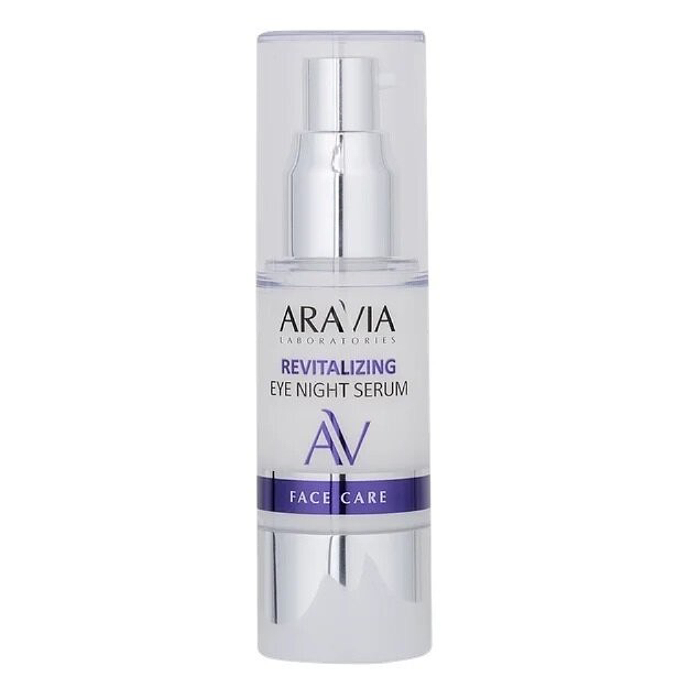 Ночная восстанавливающая сыворотка-концентрат для век Revitalizing Eye Night Serum
Ночная восстанавливающая сыворотка-концентрат для век Revitalizing Eye Night Serum