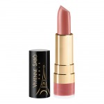 Губная помада Rouge Charmant (d215231108, 708, натурально-розовый теплый, 4 г, 4 г)
Губная помада Rouge Charmant (d215231108, 708, натурально-розовый теплый, 4 г, 4 г)