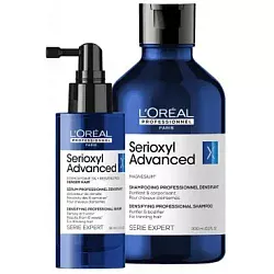 Serioxyl - Для истонченных волос