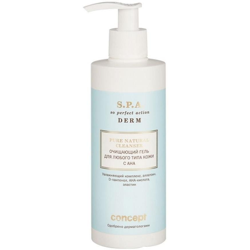 Очищающий гель с AHA для любого типа кожи Pure Natural Cleanser for all skin types with AHA
Очищающий гель с AHA для любого типа кожи Pure Natural Cleanser for all skin types with AHA