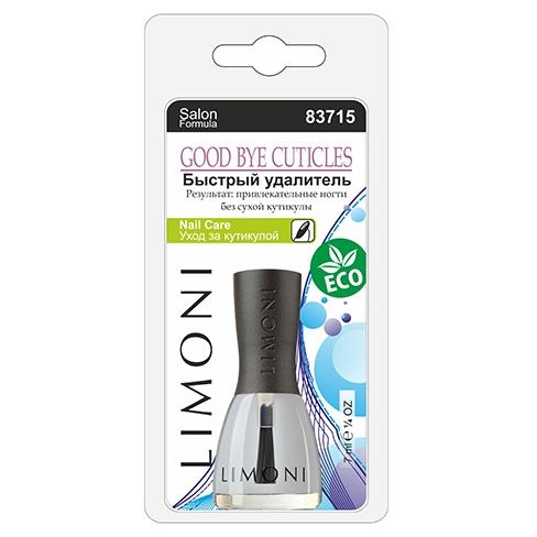 Уход за кутикулой Good bye Cuticles - Мгновенное средство для удаления кутикулы
Уход за кутикулой Good bye Cuticles - Мгновенное средство для удаления кутикулы
