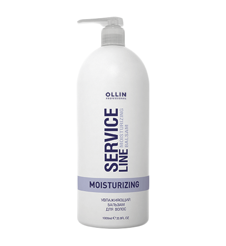 Увлажняющий бальзам для волос Moisturizing balsam Ollin Service Line