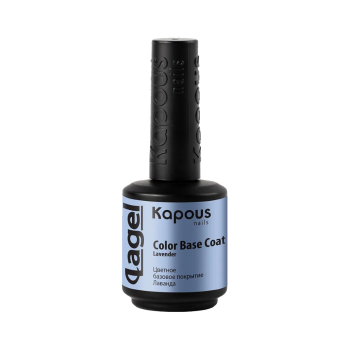 Цветное базовое покрытие Лаванда Color Base Coat Lavender (Kapous)
