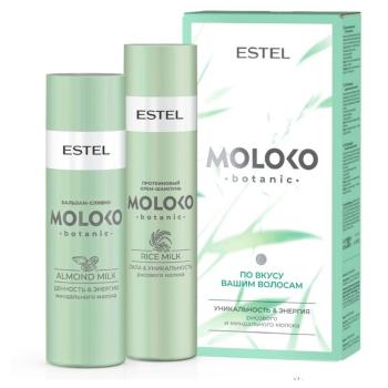 Набор По вкусу вашим волосам Moloko Botanic (Estel)