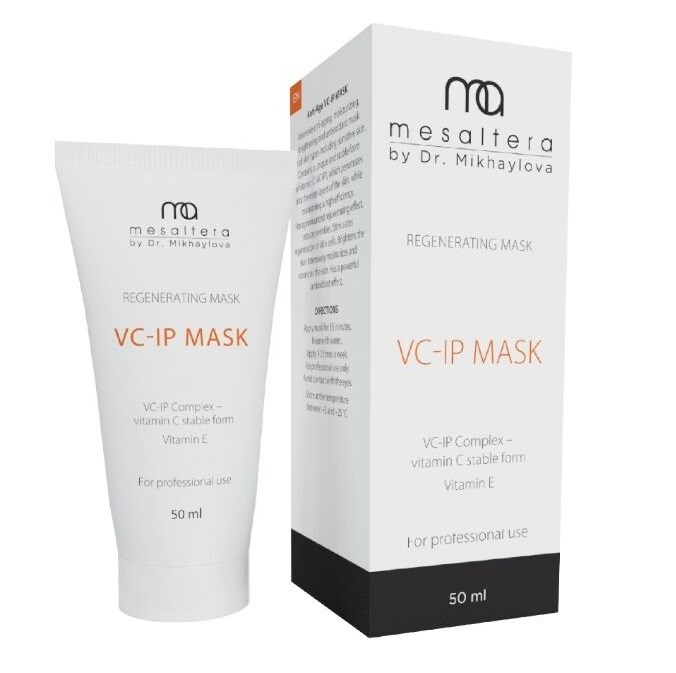 Интенсивная антивозрастная маска для всех типов кожи Anti-age Mask VC-IP
