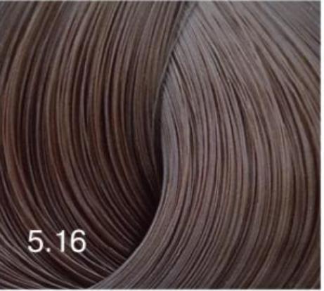 Перманентный крем-краситель для волос Expert Color (8022033104151, 5/16, светлый шатен пепельно-фиолетовый, 100 мл)