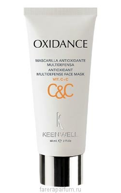 Антиоксидантная мультизащитная маска с витамином С Oxidance