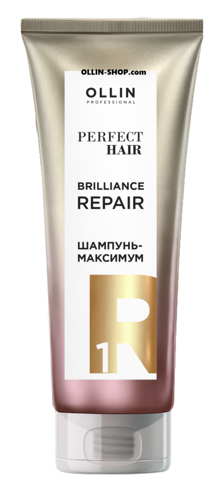 Шампунь-максимум Подготовительный этап Perfect Hair Brilliance Repair 1