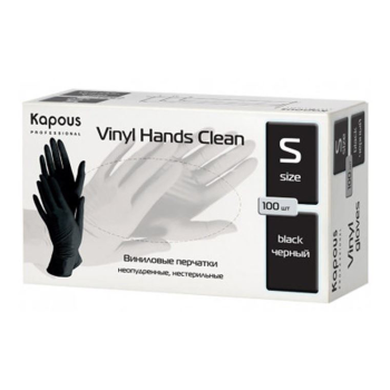 Виниловые перчатки неопудренные, нестерильные Vinyl Hands Clean Black (Kapous)