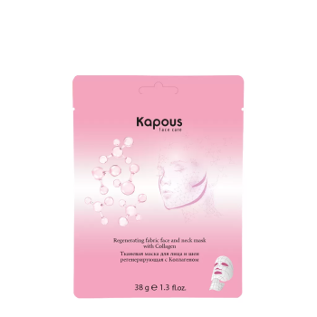 Тканевая маска для лица и шеи регенерирующая с коллагеном (Kapous)
