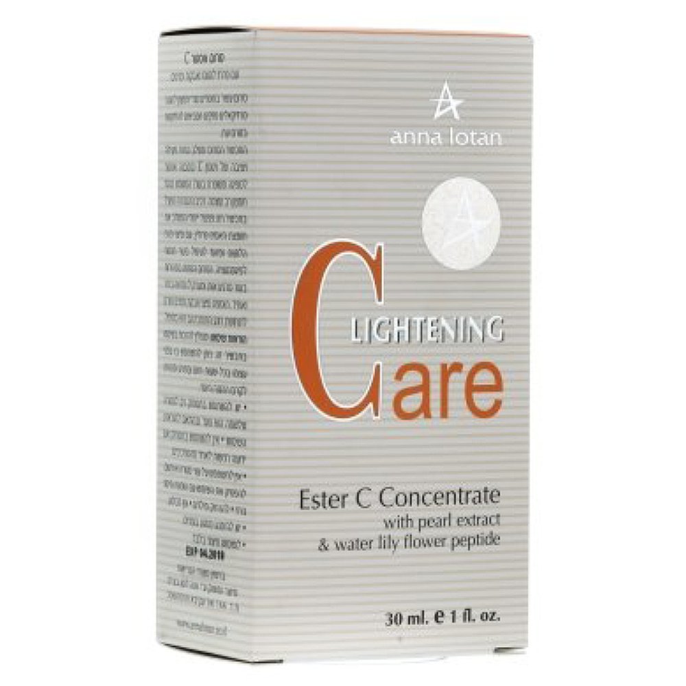 Концентрированная сыворотка с витамином С Ester C Concentrate C-White
