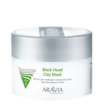 Маска для глубокого очищения лица против черных точек Black Head Clay Mask (Aravia)