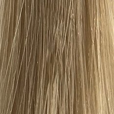 Materia New - Обновленный стойкий кремовый краситель для волос (7890, СВ9, очень светлый блондин холодный, 80 г, Холодный/Теплый/Натуральный коричневый)