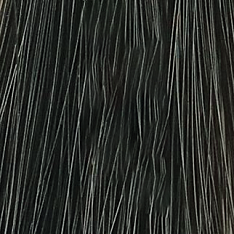 Materia New - Обновленный стойкий кремовый краситель для волос (7845, CB3, темный шатен холодный, 80 г, Холодный/Теплый/Натуральный коричневый)