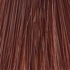 Materia New - Обновленный стойкий кремовый краситель для волос (8101, OBE6, тёмный блондин оранжево-бежевый, 80 г, Розово-/Оранжево-/Пепельно-/Бежевый)