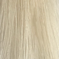 Materia New - Обновленный стойкий кремовый краситель для волос (7920, CB14, экстра блонд холодный, 80 г, Холодный/Теплый/Натуральный коричневый)