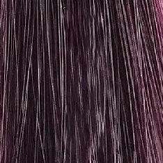 Materia New - Обновленный стойкий кремовый краситель для волос (8613, V4, шатен фиолетовый, 80 г, Розовый/Фиолетовый)