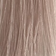 Materia New - Обновленный стойкий кремовый краситель для волос (8248, PE12, супер блонд перламутровый, 80 г, Перламутр/Металлик)