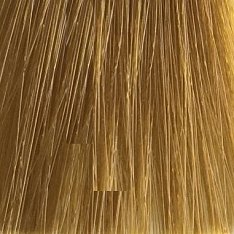 Materia New - Обновленный стойкий кремовый краситель для волос (8408, G8, светлый блондин золотистый, 80 г, Красный/Медный/Оранжевый/Золотистый)