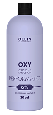 Окисляющая эмульсия  6% 20vol. Oxidizing Emulsion Ollin Performance Oxy (сиреневая) (727229, 1000 мл)
