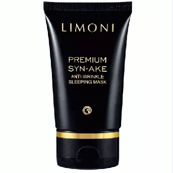 Антивозрастная маска для лица со змеиным ядом Anti-Wrinkle Sleeping Mask Limoni 50 мл