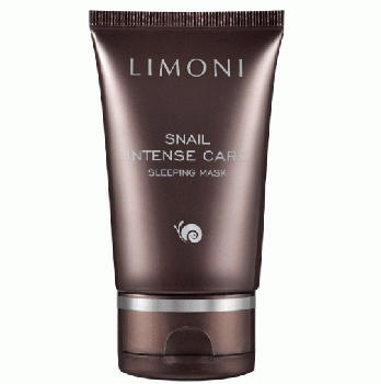 Интенсивная ночная маска для лица с экстрактом секреции улитки Sleeping Mask Limoni 50 мл