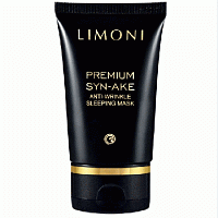 Антивозрастная маска для лица со змеиным ядом Anti-Wrinkle Sleeping Mask (50 мл) Limoni
