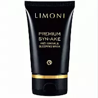 Антивозрастная маска для лица со змеиным ядом Anti-Wrinkle Sleeping Mask (50 мл) Limoni
