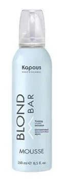 Оттеночный мусс фиолетовый серии Blond Bar Professional Kapous 250 мл