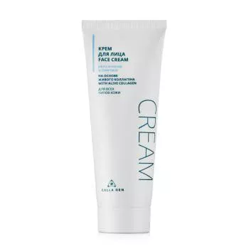 Крем для лица на основе живого коллагена Увлажнение и лифтинг Первый Живой Коллаген Colla Gen 75 мл